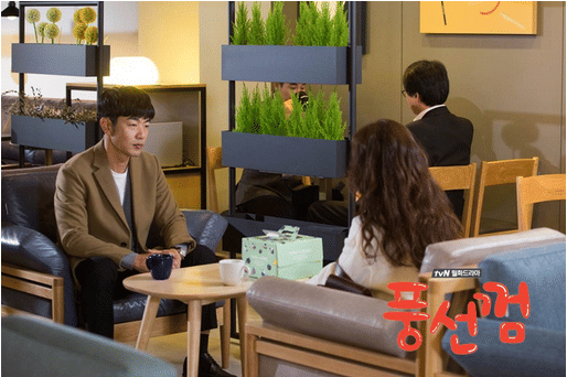 potret Lee Jong Hyuk sebagai Kang Suk Joon (dok. tvN/Bubble Gum)