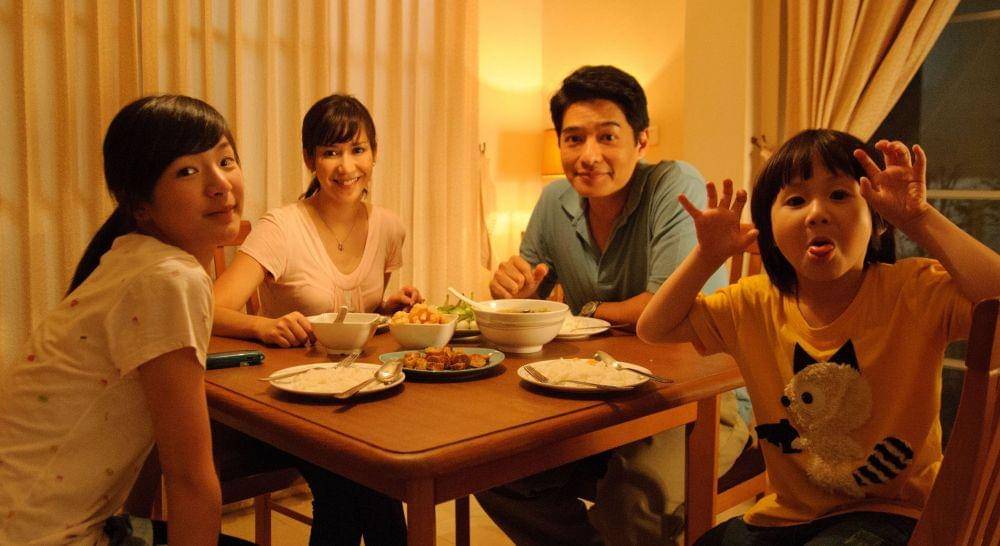 Ladda Land (GMM Tai Hub/ Ladda Land)