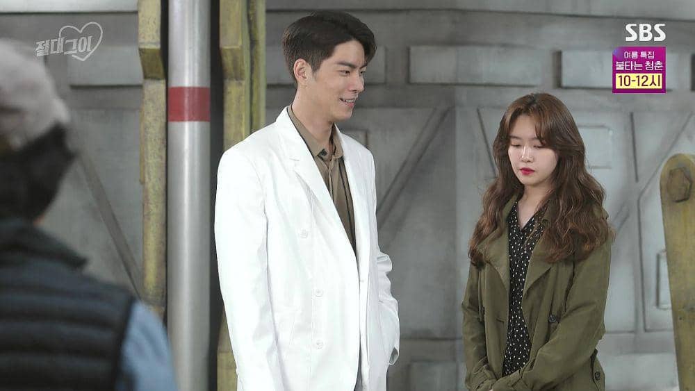 Hong Jong Hyun sebagai Mang Wong Joon dan Bang Min Ah sebagai Um Da Da (dok. SBS/My Absolute Boyfriend)