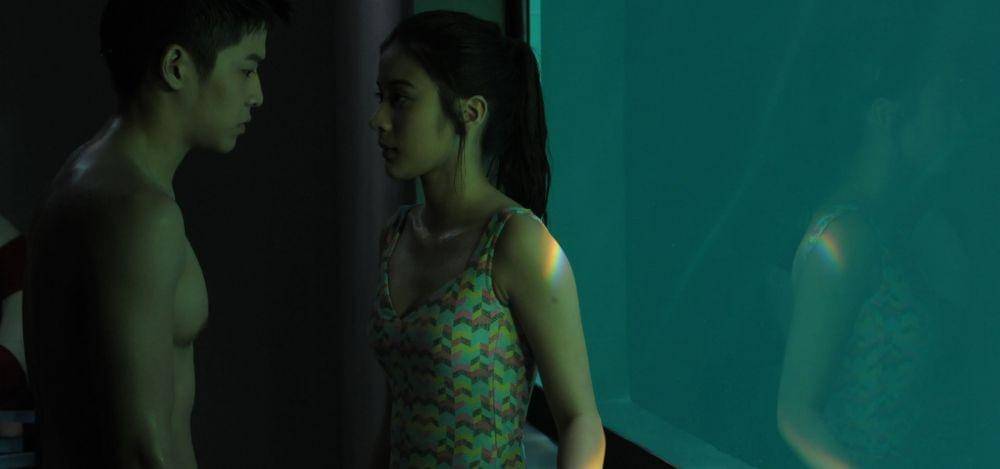 The Swimmers (GTH/ The Swimmers)