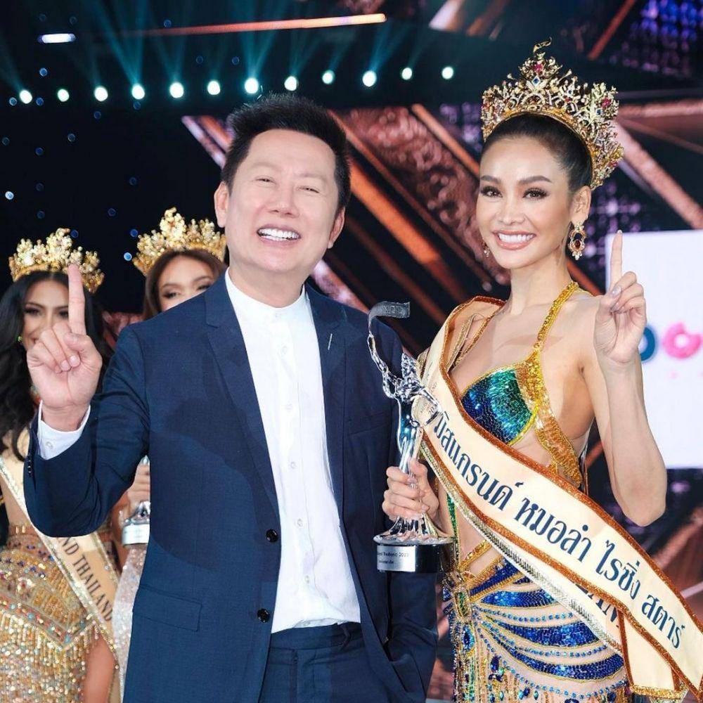 Engfa Waraha (Instagram.com/nawat.tv)