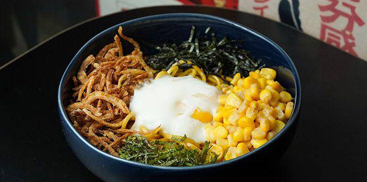 Rara Ramen (chope.co)