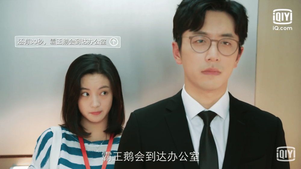 Cuplikan drama Love in a Loop (dok.iQIYI/Love in A Loop)