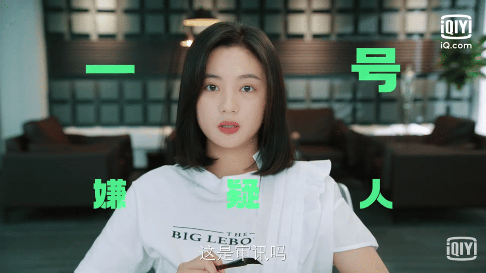 Cuplikan drama Love in a Loop (dok.iQIYI/Love in A Loop)