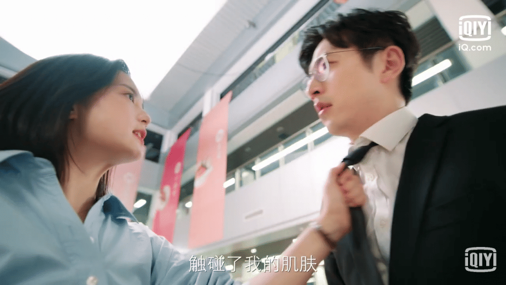 Cuplikan drama Love in a Loop (dok.iQIYI/Love in A Loop)