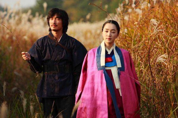 Film Kerjaan Korea - The Sword With No Name (2009)