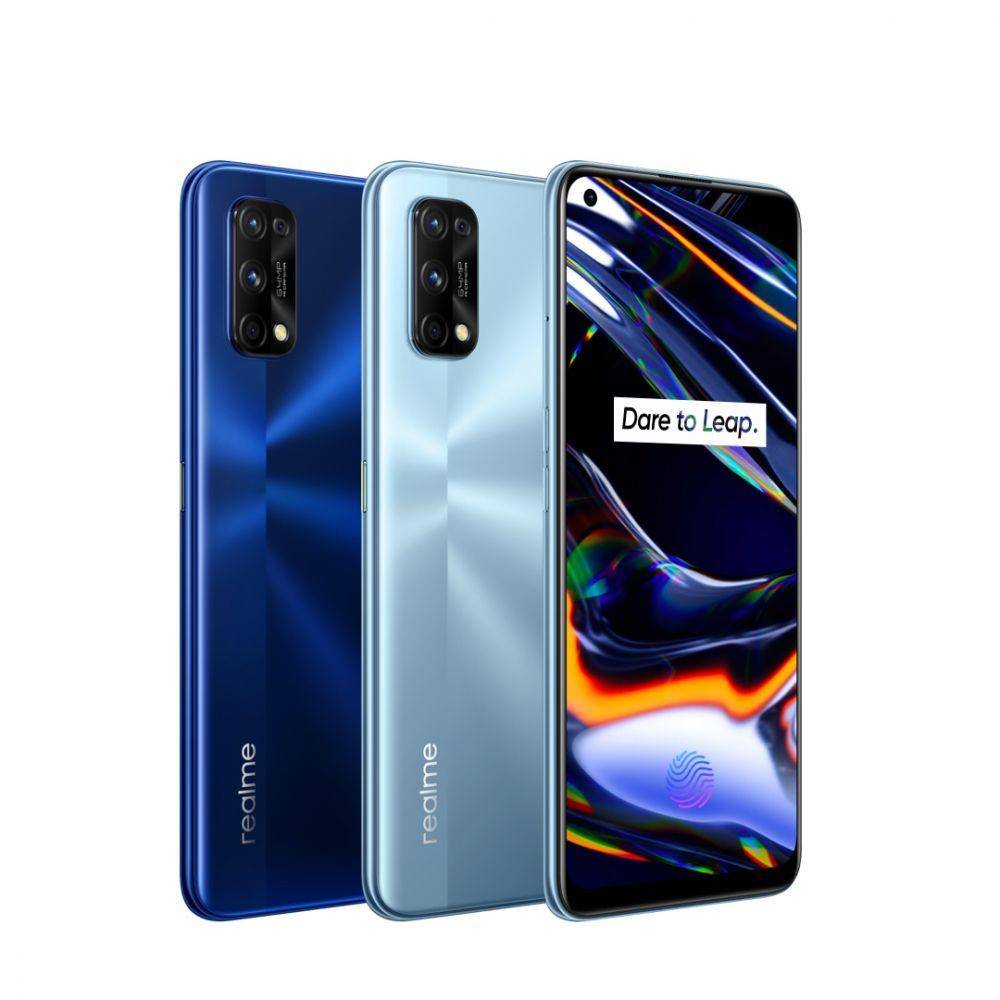 Realme 7 Pro (buy.realme.com)