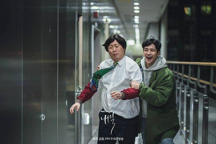 Ilustrasi kyeopta (Instagram.com/mbcdrama_now)