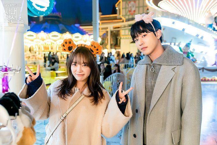 Ilustrasi wajah kyeopta (Instagram.com/sbsdrama.official)