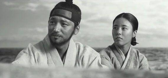 the book of fish (netflix-movies.com/the book of fish)