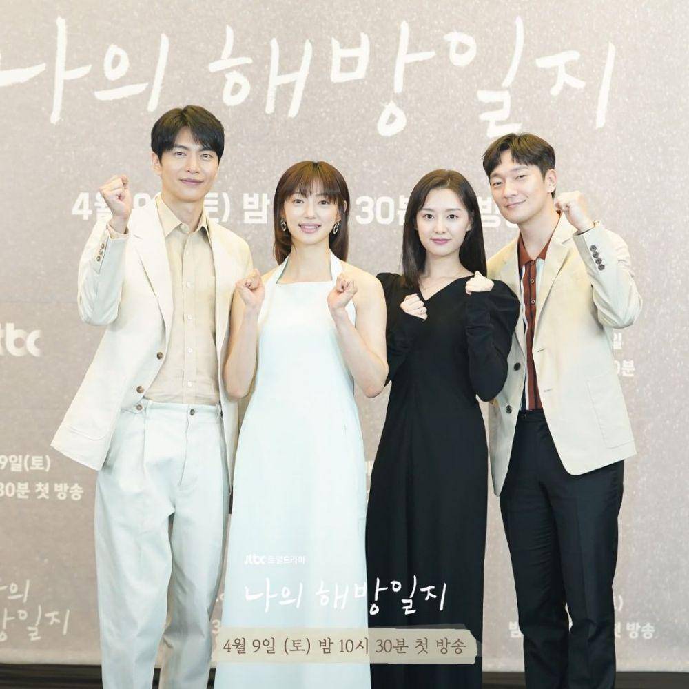 Premier My Liberation Notes (instagram.com/jtbcdrama)