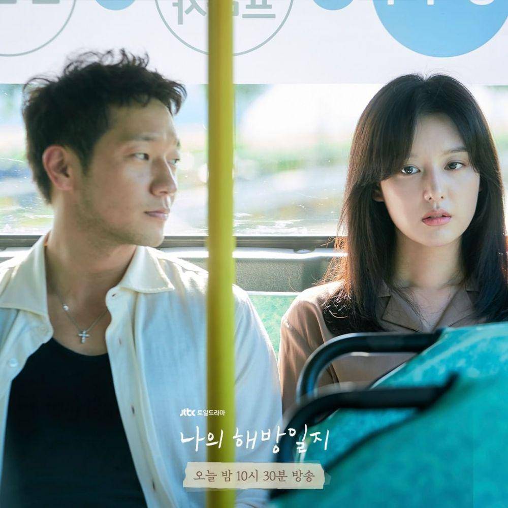 Cuplikan poster drama My Liberation Notes (instagram.com/jtbcdrama)