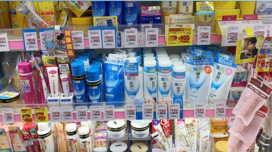 Skincare drugstore Jepang (serenejapan.com)