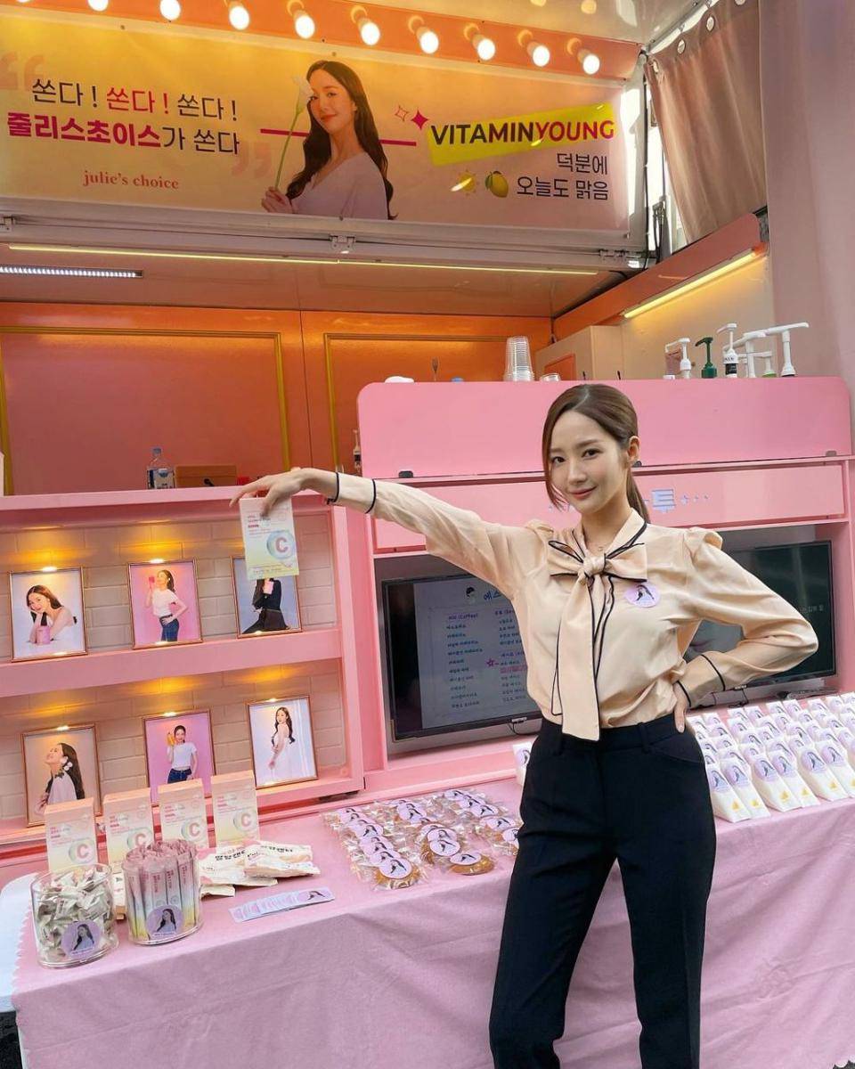 potret Park Min Young (instagram.com/rachel_mypark)