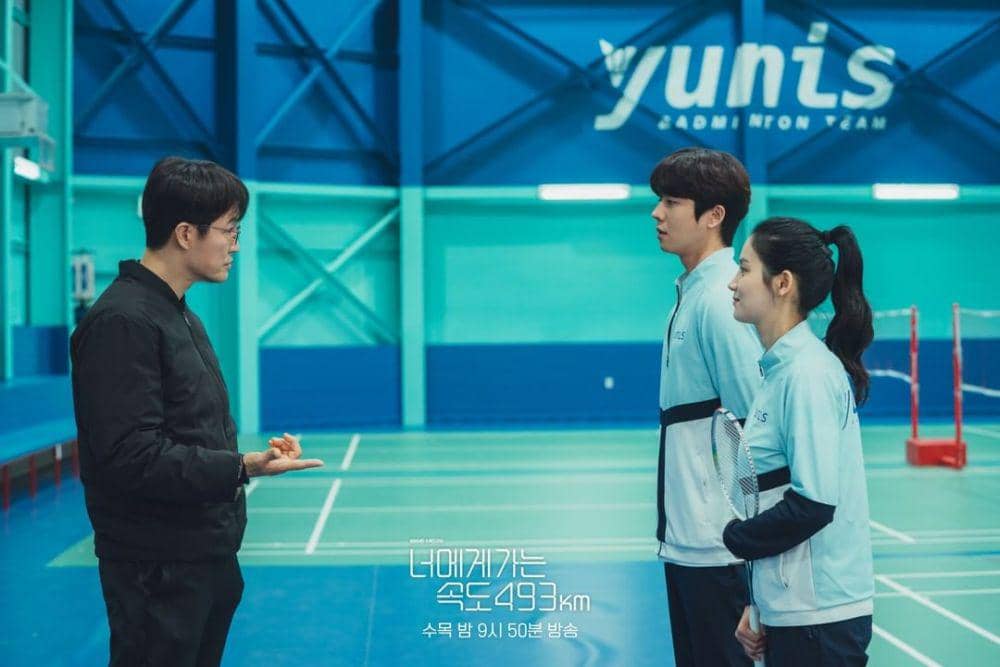 Jo Han Chul di drama Love All Play (instagram.com/kbsdrama)