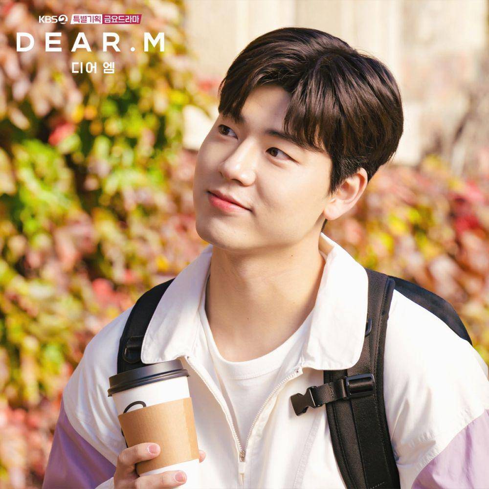 Bae Hyeon Seong di drama Dear.M (twitter.com/KBS_drama)