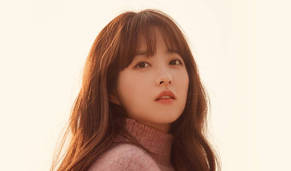 Park Bo Young di Doom at Your Service (program.tving.com)