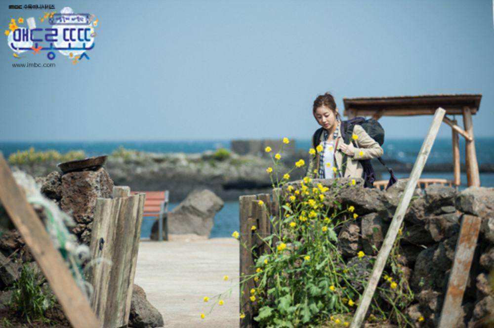 Kang Sora di Warm and Cozy (program.imbc.com)