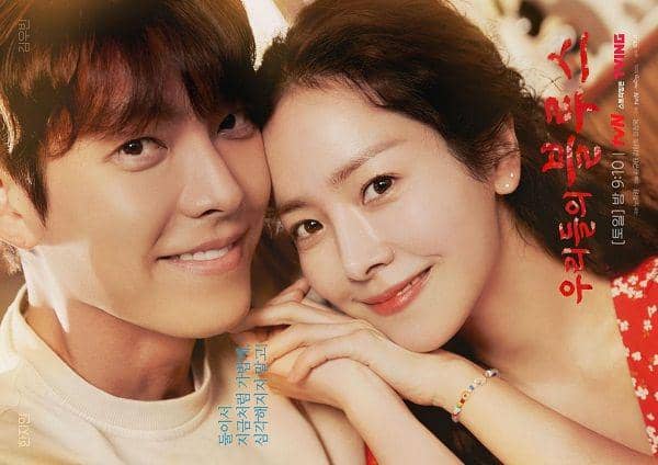 10 Aktor Korea yang Butuh Waktu Lama untuk Comeback Drama