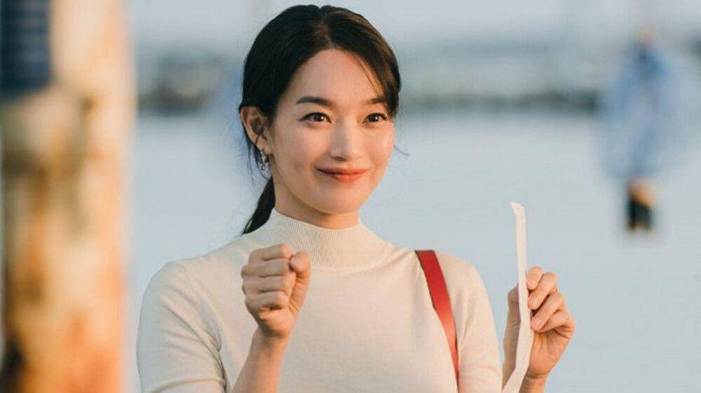 Shin Min Ah di Hometown Cha-Cha-Cha (program.tving.com)