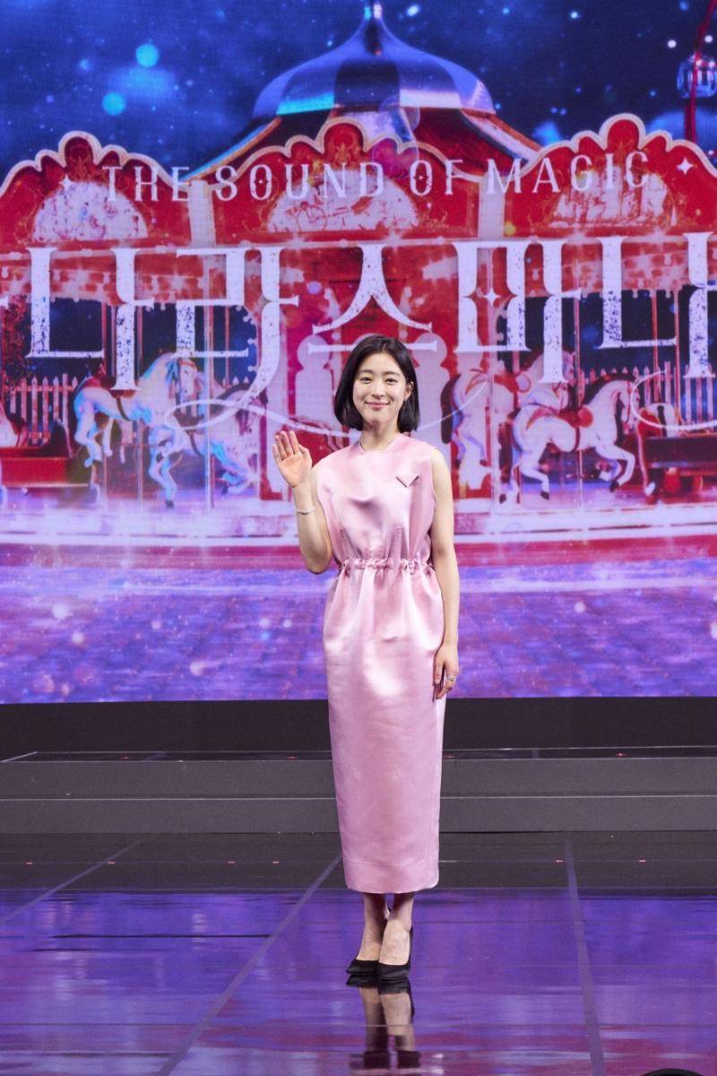 Choi Sung Eun dalam konferensi pers drama The Sound of Magic (Dok. Netflix)
