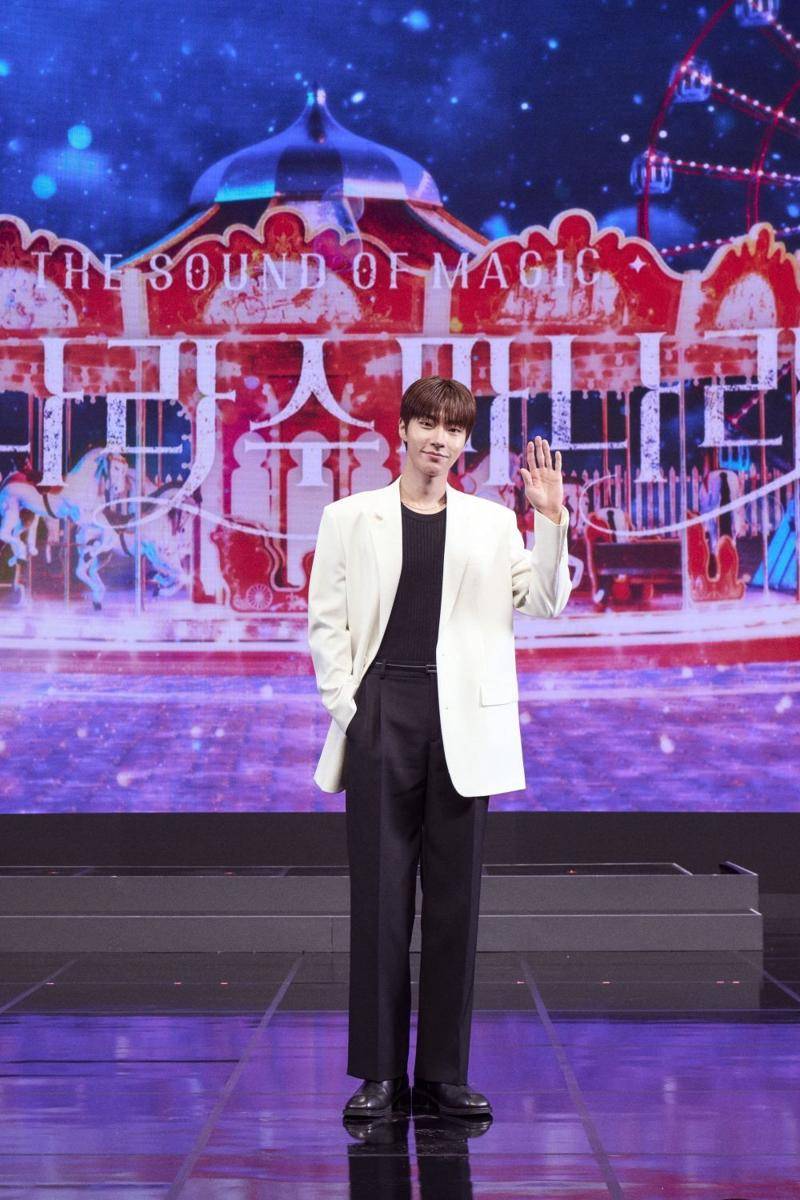 Hwang In Yeop dalam konferensi pers drama The Sound of Magic (Dok. Netflix)