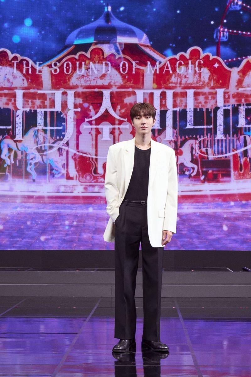 Hwang In Yeop dalam konferensi pers drama The Sound of Magic (Dok. Netflix)