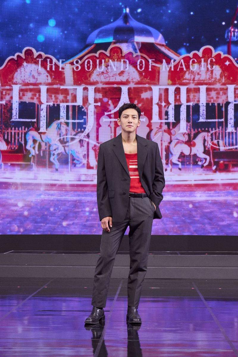 Ji Chang Wook dalam konferensi pers drama The Sound of Magic (Dok. Netflix)