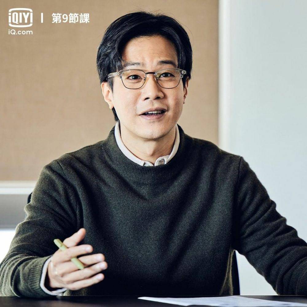 Poster Drama The Ninth Lesson (dok. iQiyi/The Ninth Lesson)