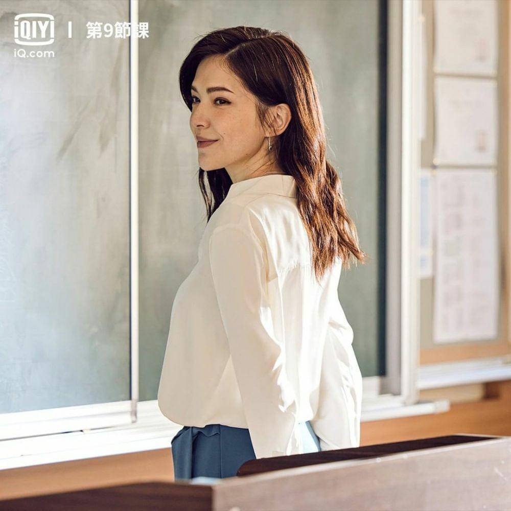 Poster Drama The Ninth Lesson (dok. iQiyi/The Ninth Lesson)