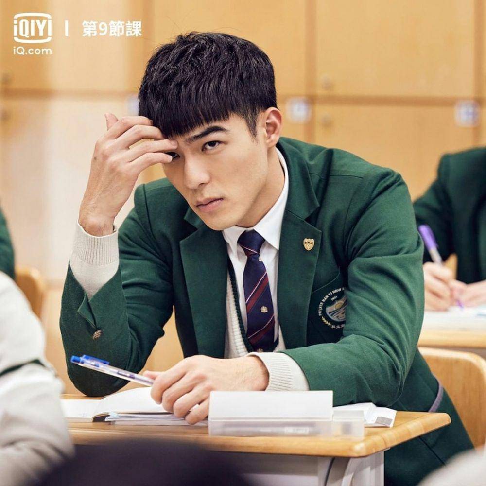 Poster Drama The Ninth Lesson (dok. iQiyi/The Ninth Lesson)