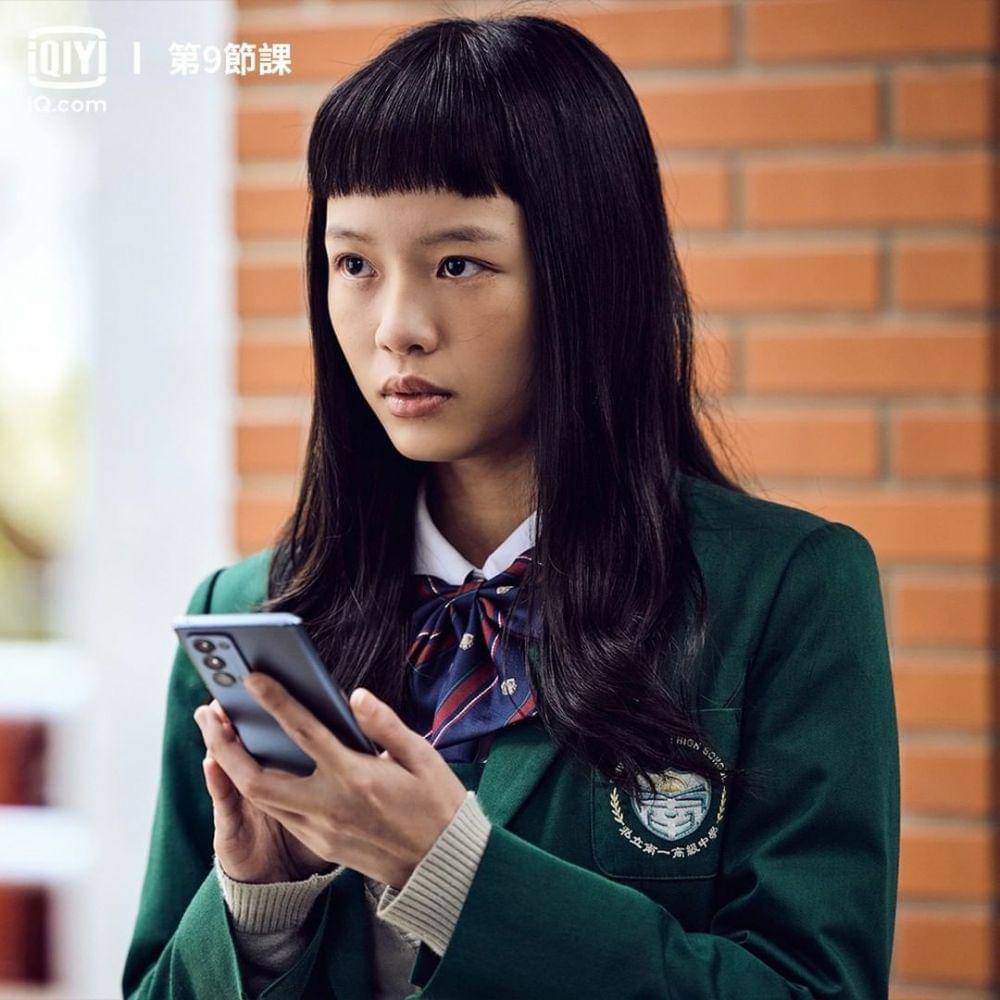 Poster Drama The Ninth Lesson (dok. iQiyi/The Ninth Lesson)