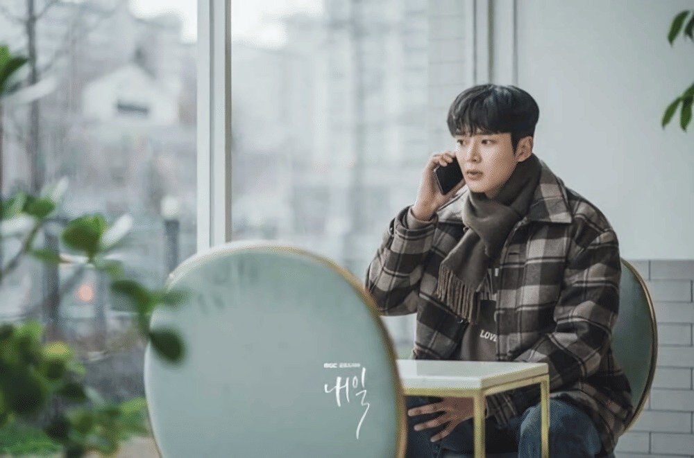 Rowoon SF9 di Tomorrow (instagram.com/mbcdrama_now)