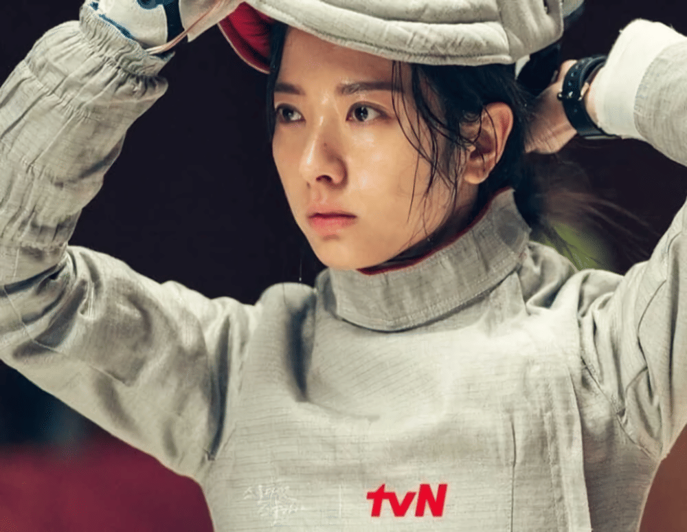 Bona di Twenty-Five, Twenty-One (instagram.com/tvn_drama)