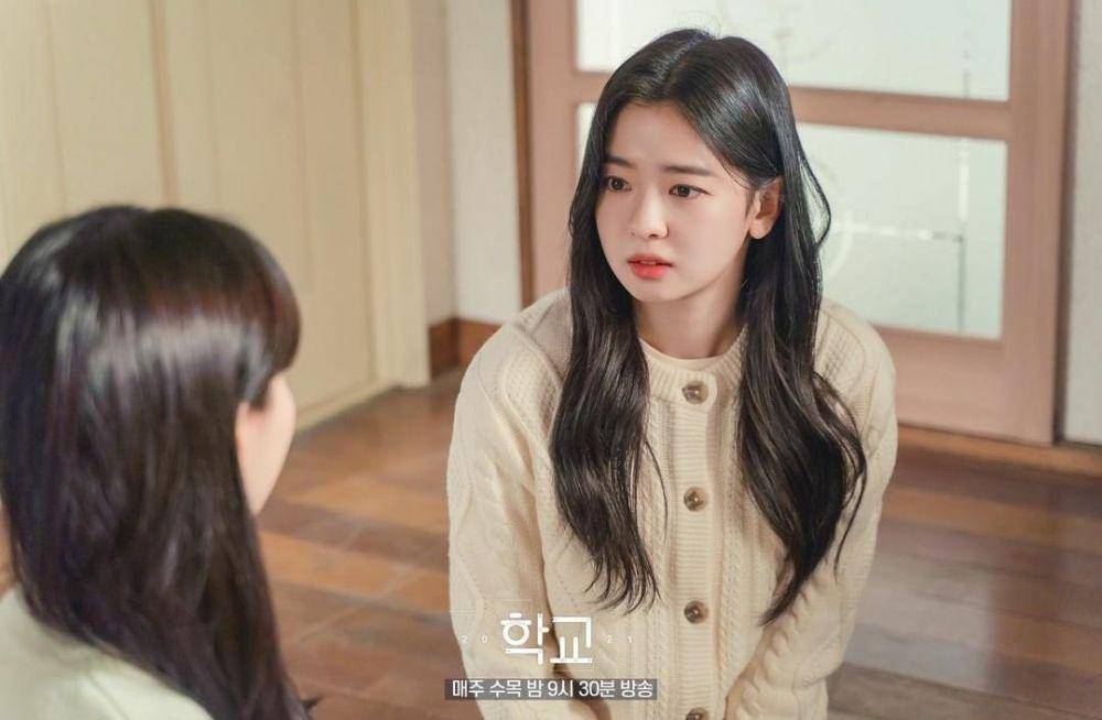 Hwang Bo Reum Byul di drama School 2021 (instagram.com/kbsdrama)