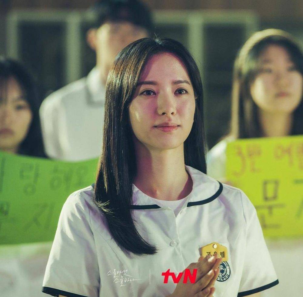 Bona di drama Twenty-Five Twenty-One (instagram.com/tvn_drama)