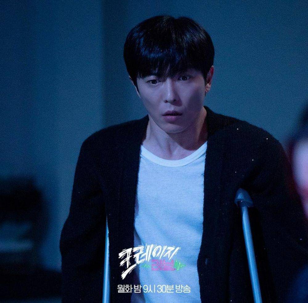 Kim Jae Wook di drama Crazy Love (instagram.com/kbsdrama)