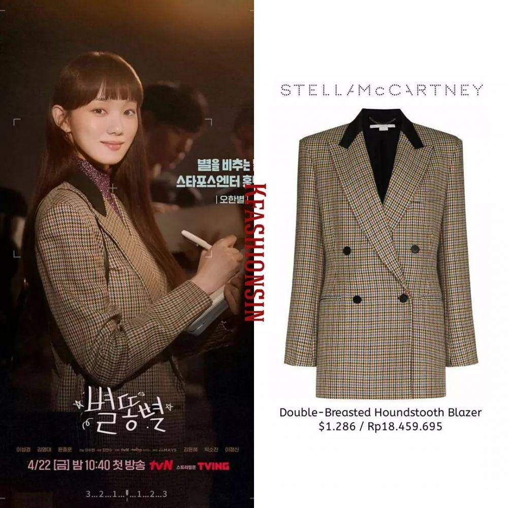 harga fashion item Lee Sung Kyung (instagram.com/kfashionsin)