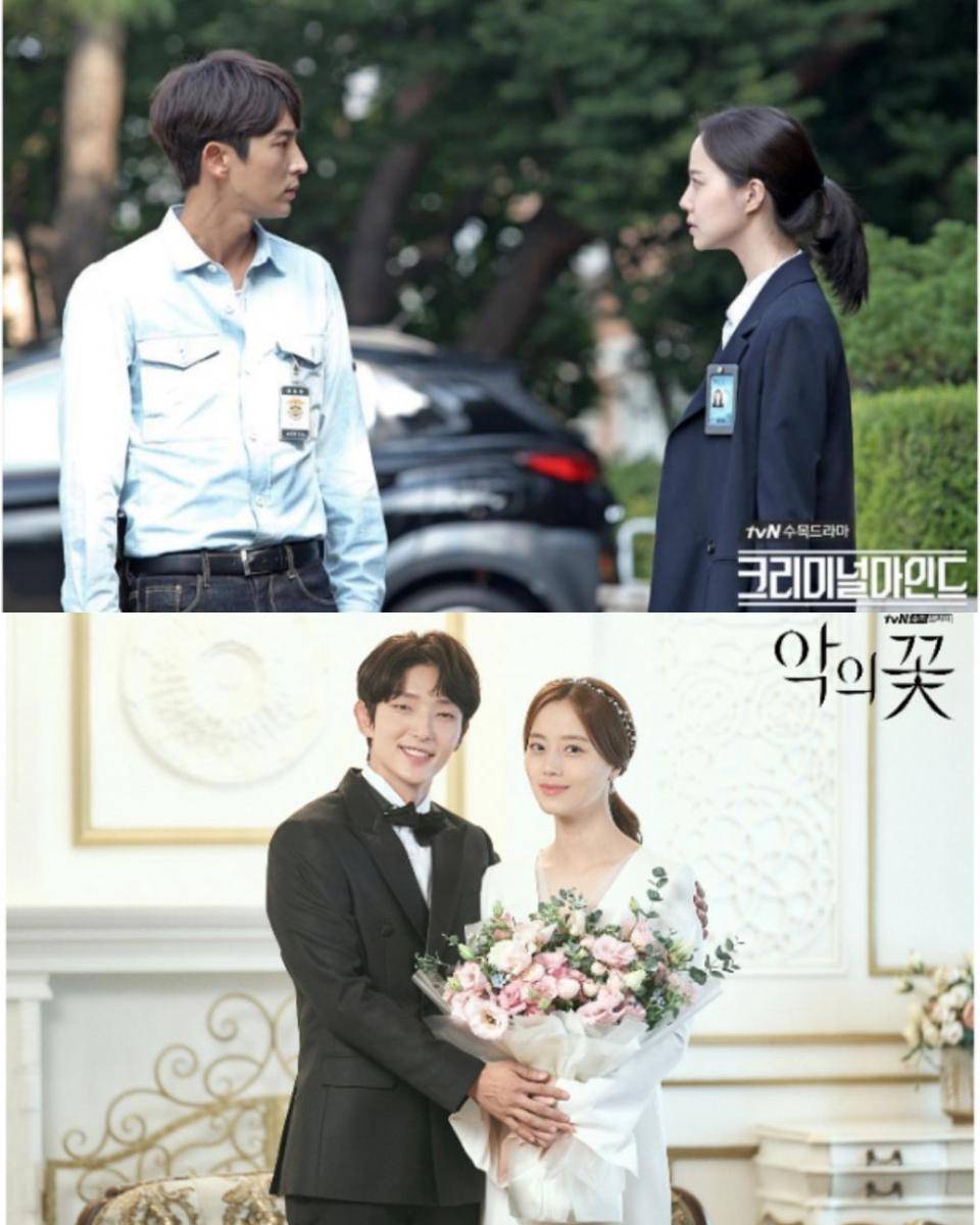 cuplikan drama Criminal Minds dan Flower of Evil (dok. tvN/Criminal Minds | dok. tvN/Flower of Evil)