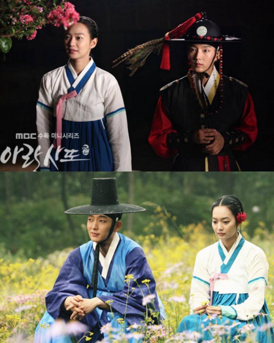 cuplikan drama Arang and the Magistrate (dok. MBC/Arang and the Magistrate)