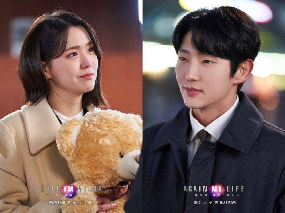 cuplikan drama Again My Life (instagram.com/sbsdrama.official)