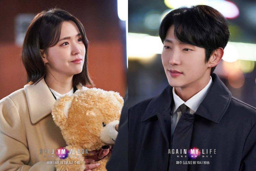 cuplikan drama Again My Life (instagram.com/sbsdrama.official)