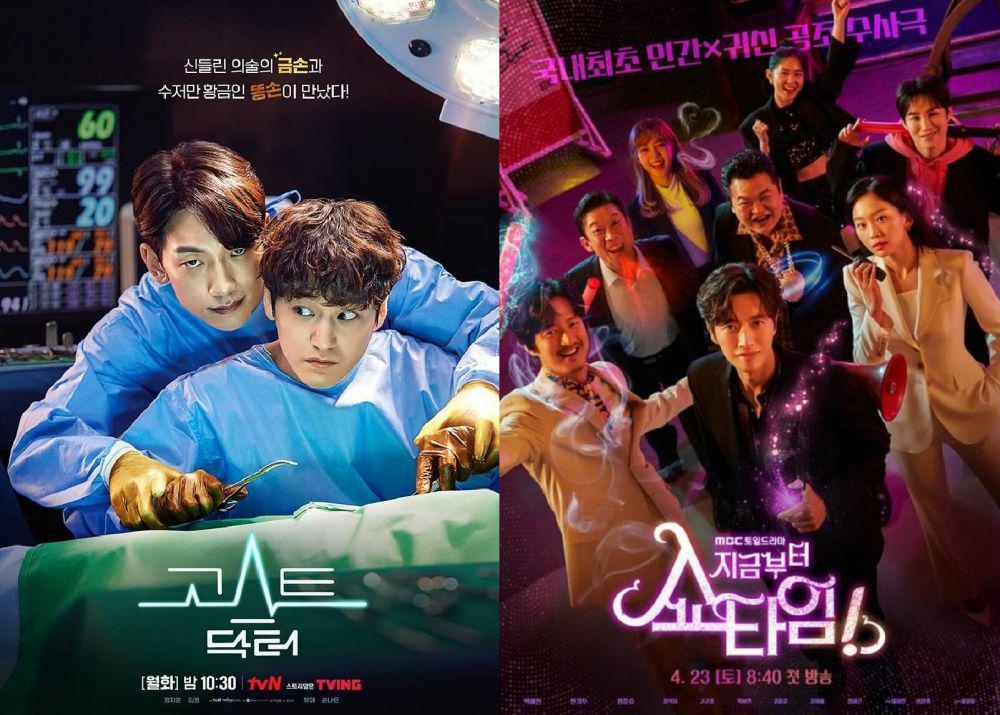 15 Rekomendasi Drama Korea Horor Komedi, Terbaru From Now On Showtime