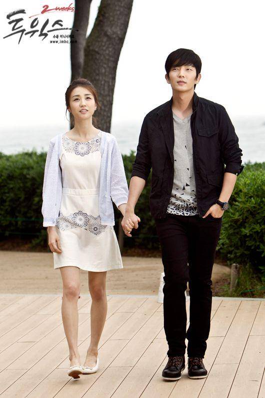 cuplikan drama Two Weeks (dok. MBC/Two Weeks)