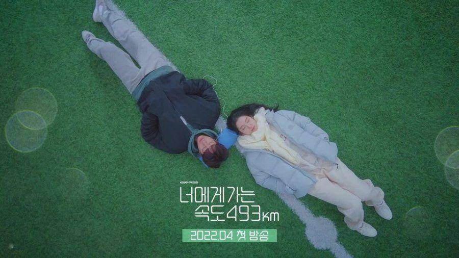 Park Ju Hyun dan Chae Jong Hyeop dalam Love All Play. (dok. KBS2/Love All Play)