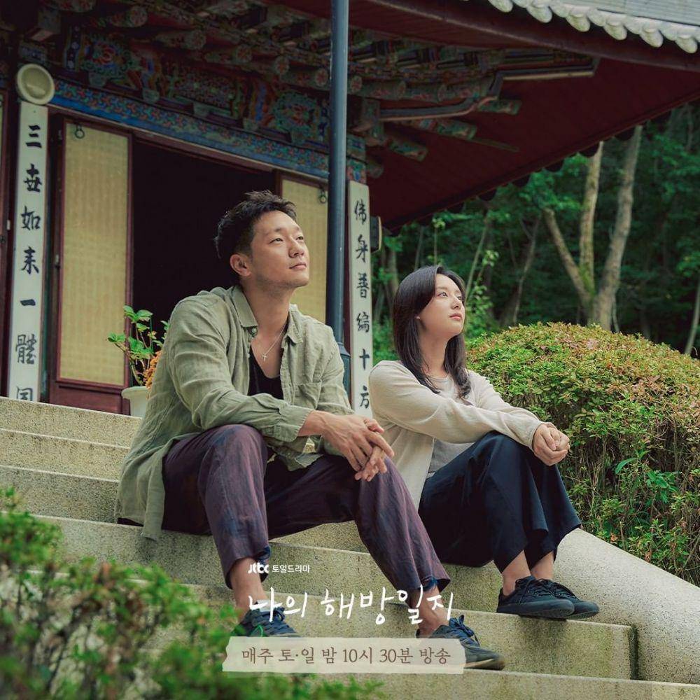 cuplikan drama My Liberation Notes (instagram.com/jtbcdrama)