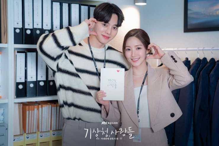 drama Forecasting Love and Weather (hancinema.net)