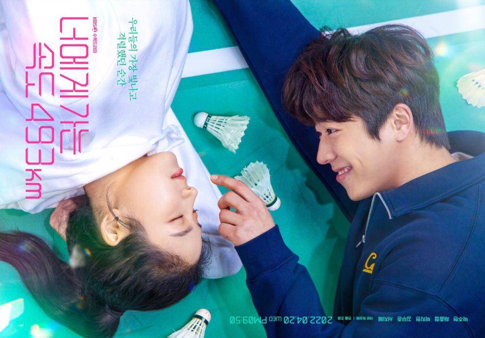 Park Ju Hyun dan Chae Jong Hyeop dalam Love All Play. (dok. KBS2/Love All Play)