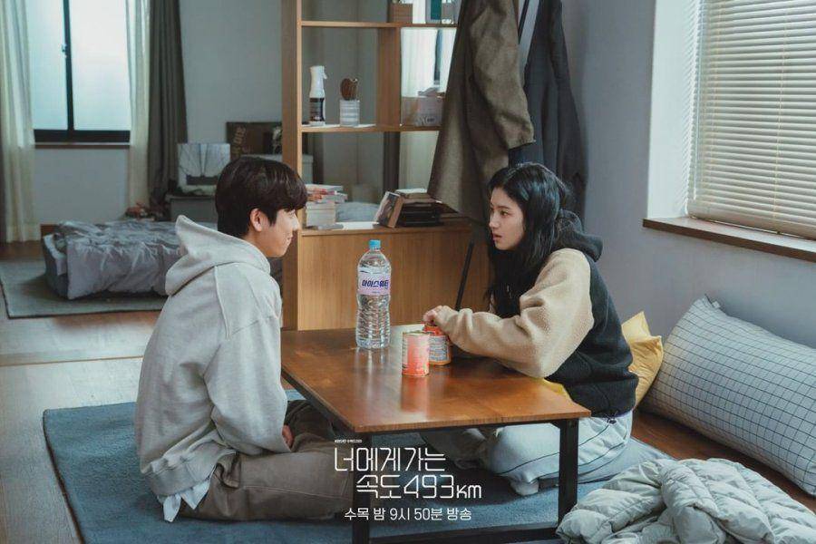 Park Ju Hyun dan Chae Jong Hyeop dalam Love All Play. (dok. KBS2/Love All Play)