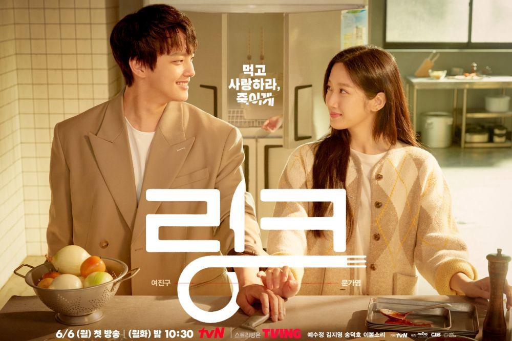 Tayang 6 Juni, Ini 13 Artis Korea yang Bintangi KDrama Fantasi Link